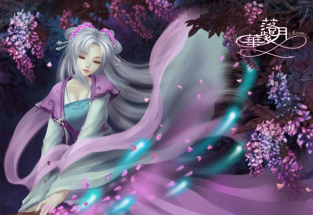 Nguyệt Lạc Tử Hoa Chapter 7 - 13