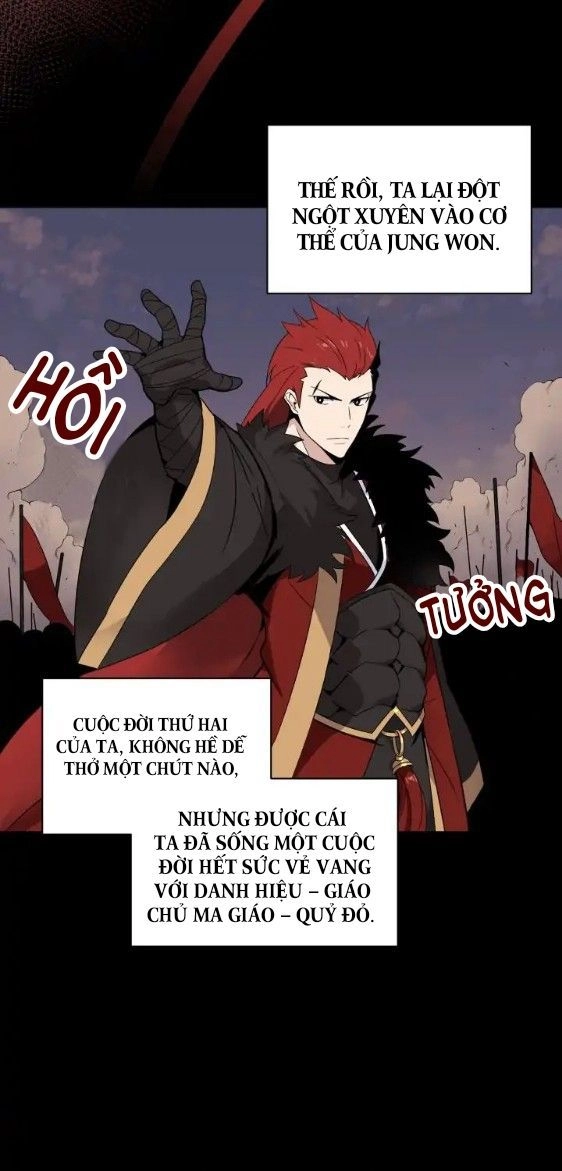 Chúa Quỷ Giáng Thế Chapter 2 - 17