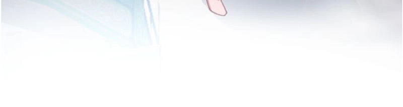 Nhất Sinh Nhất Thế Mỹ Nhân Cốt Chapter 19 - 30