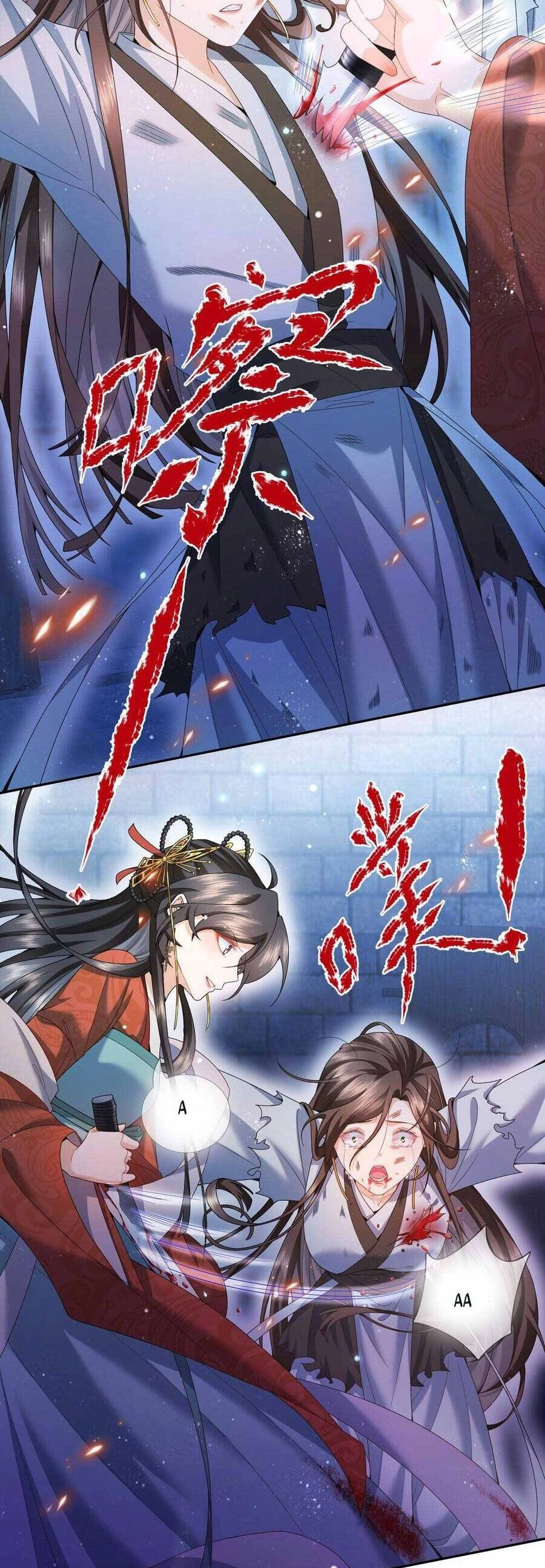 Ma Hoàng Tiên Y: Tà Đế Phu Nhân Vừa Oanh Vừa Lạnh Chapter 2 - 16