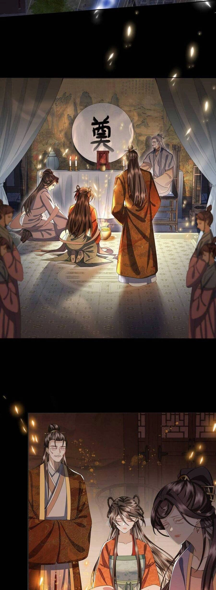 Ma Hoàng Tiên Y: Tà Đế Phu Nhân Vừa Oanh Vừa Lạnh Chapter 4 - 20