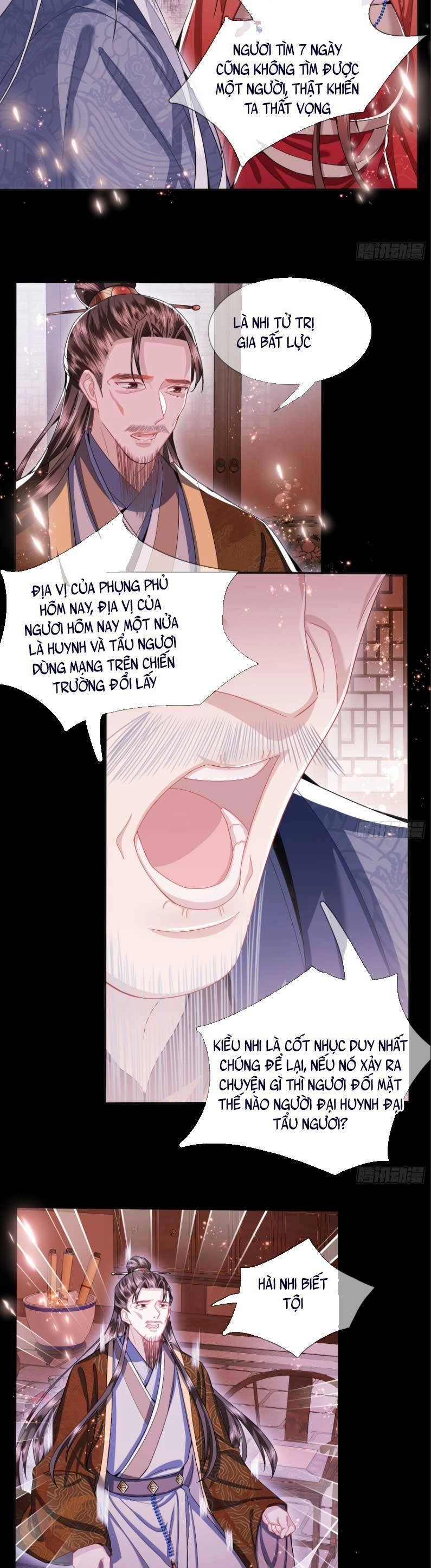 Ma Hoàng Tiên Y: Tà Đế Phu Nhân Vừa Oanh Vừa Lạnh Chapter 5 - 12