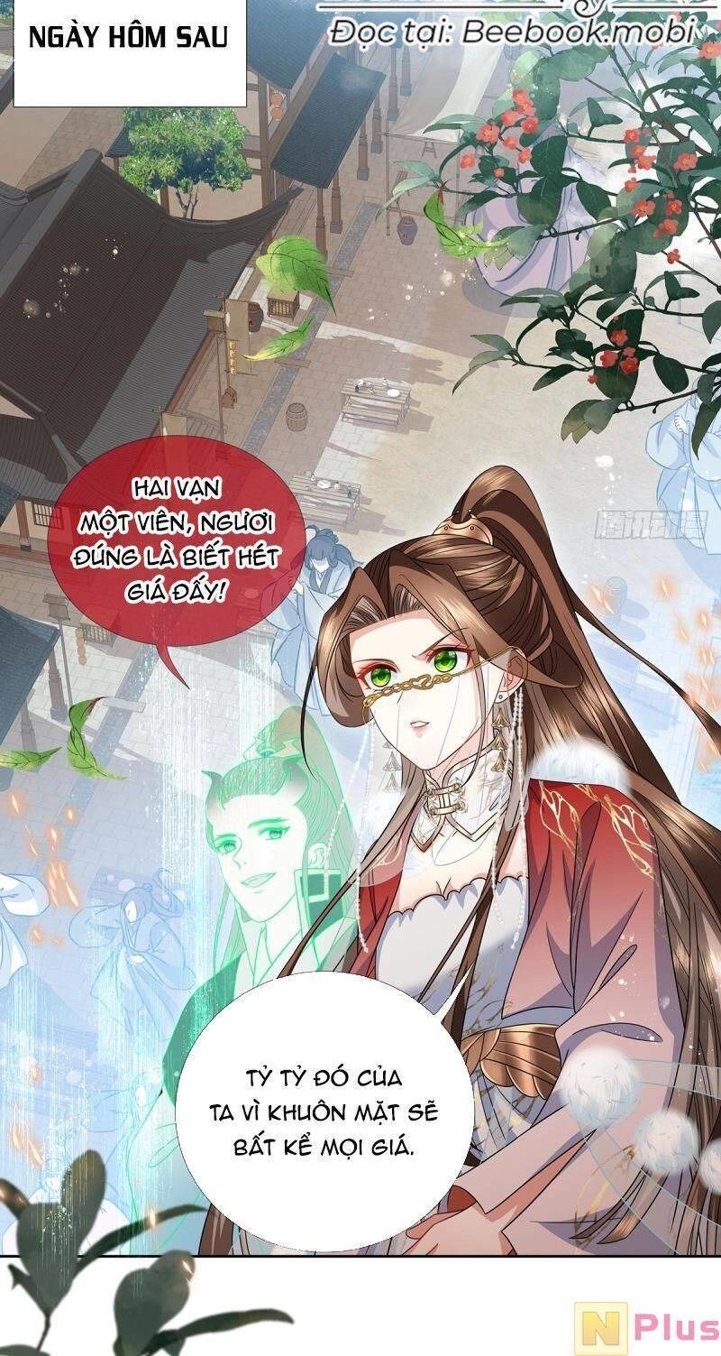 Ma Hoàng Tiên Y: Tà Đế Phu Nhân Vừa Oanh Vừa Lạnh Chapter 20 - 12