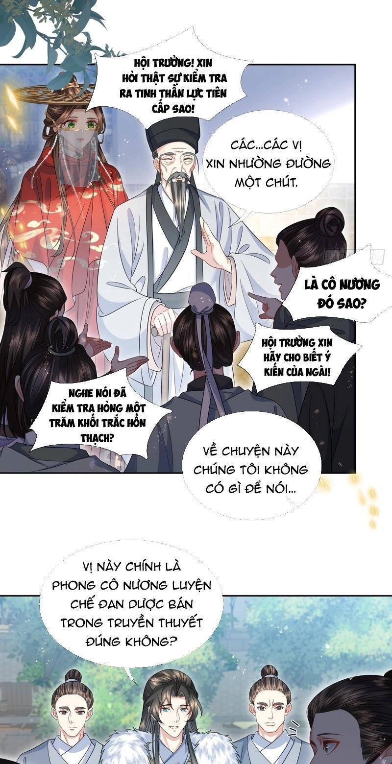 Ma Hoàng Tiên Y: Tà Đế Phu Nhân Vừa Oanh Vừa Lạnh Chapter 22 - 7