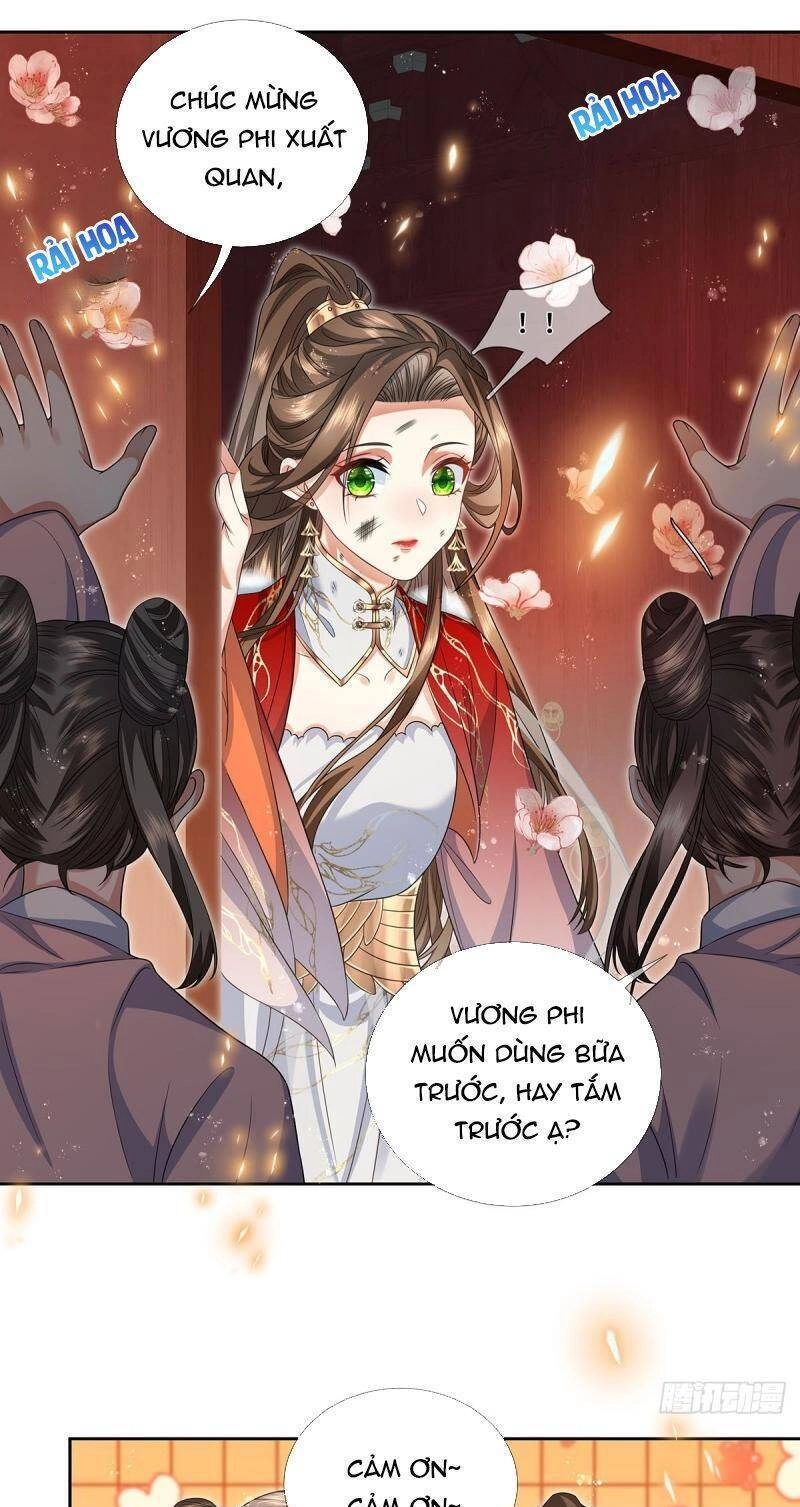 Ma Hoàng Tiên Y: Tà Đế Phu Nhân Vừa Oanh Vừa Lạnh Chapter 23 - 2