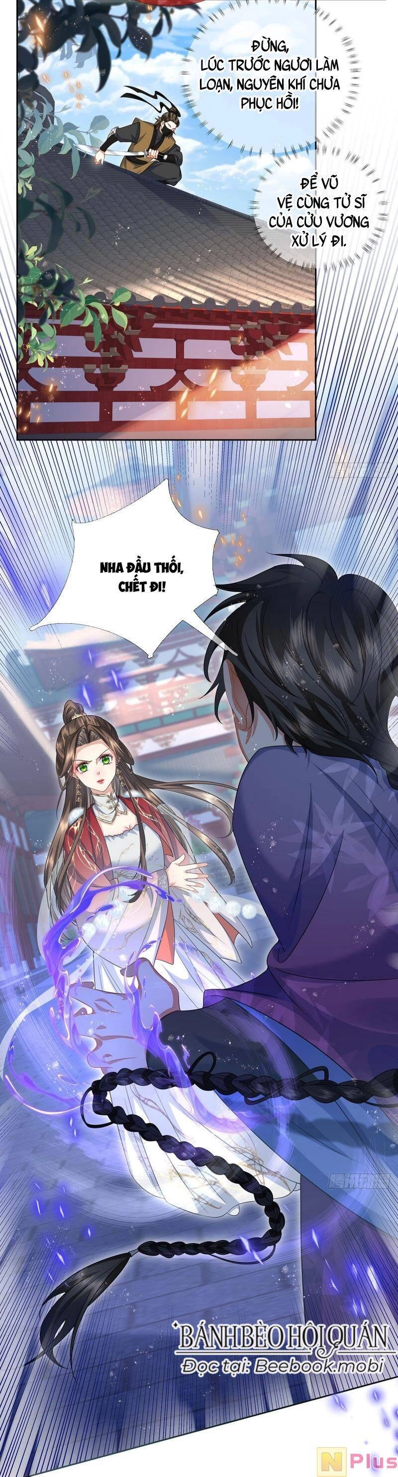 Ma Hoàng Tiên Y: Tà Đế Phu Nhân Vừa Oanh Vừa Lạnh Chapter 23 - 17