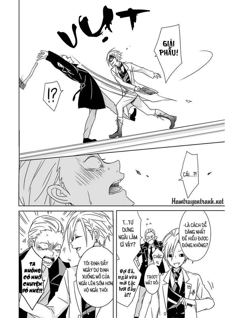 Hakui No Ou-Sama Chapter 1 - 23