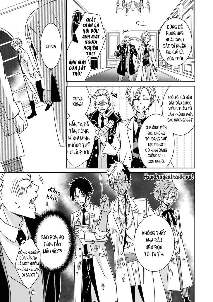 Hakui No Ou-Sama Chapter 1 - 24