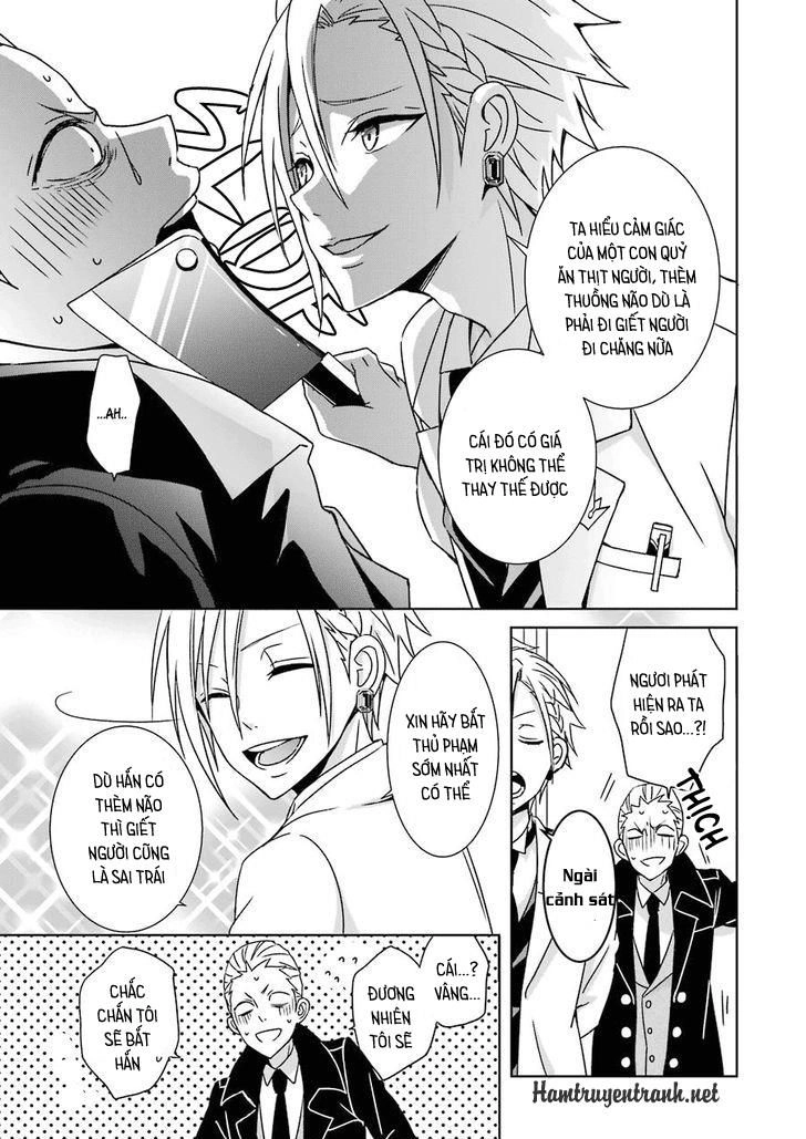 Hakui No Ou-Sama Chapter 1 - 32