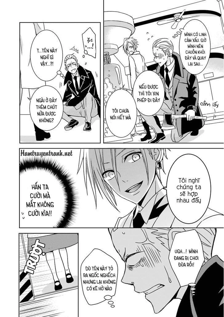 Hakui No Ou-Sama Chapter 1 - 33