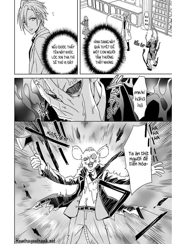 Hakui No Ou-Sama Chapter 1 - 35