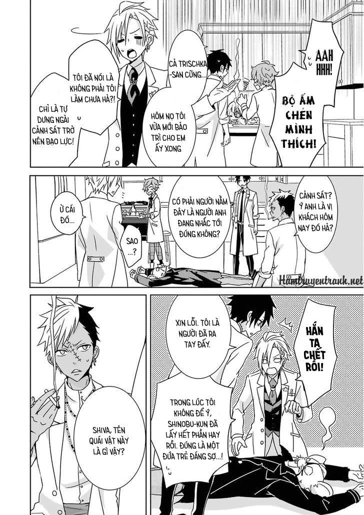 Hakui No Ou-Sama Chapter 1 - 43