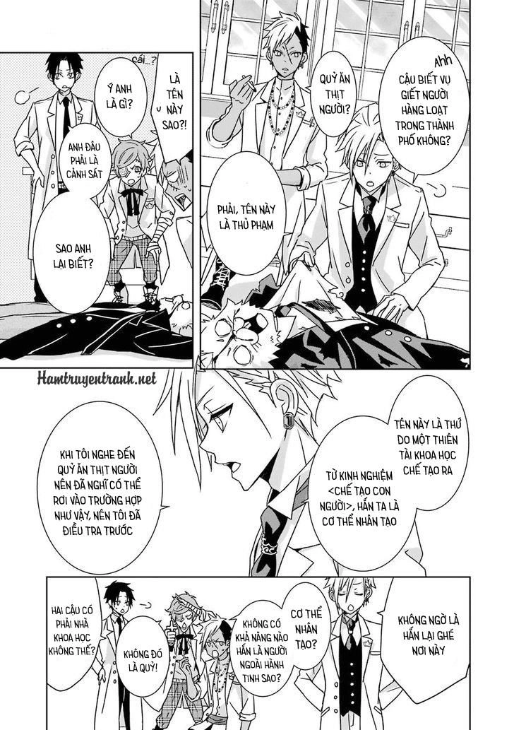 Hakui No Ou-Sama Chapter 1 - 44