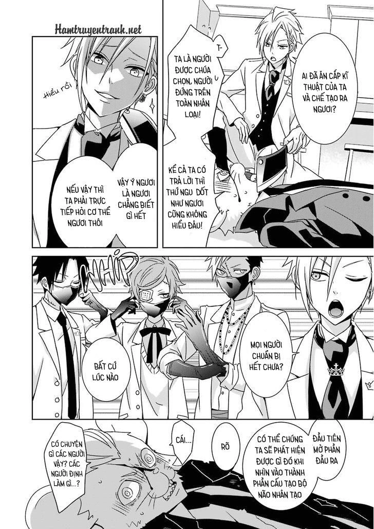 Hakui No Ou-Sama Chapter 1 - 49