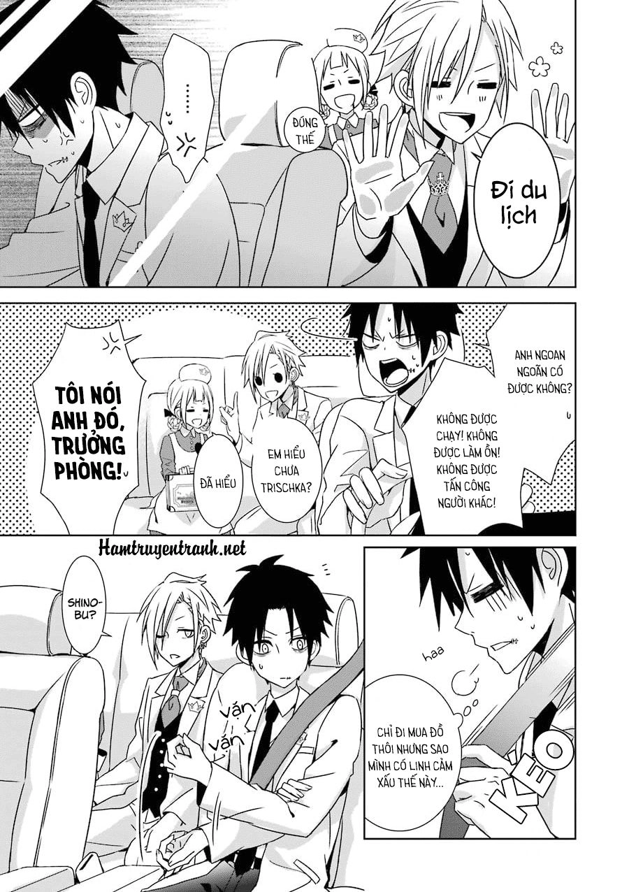 Hakui No Ou-Sama Chapter 2 - 12