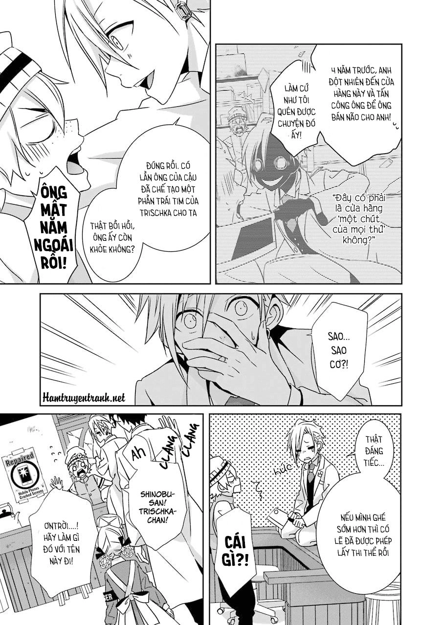 Hakui No Ou-Sama Chapter 2 - 16