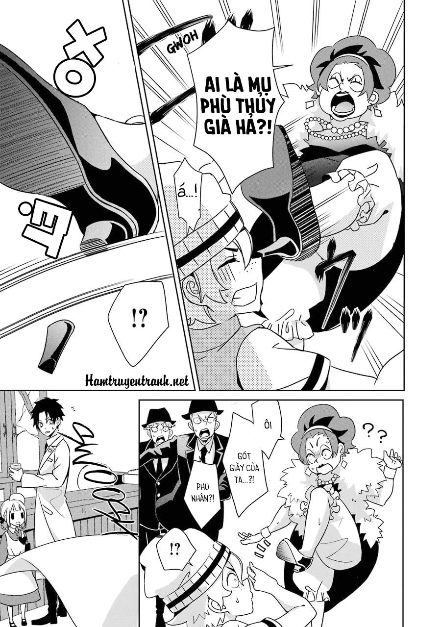 Hakui No Ou-Sama Chapter 2 - 22