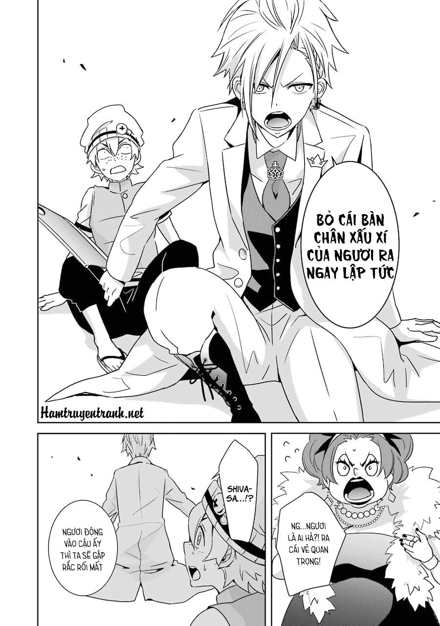 Hakui No Ou-Sama Chapter 2 - 23