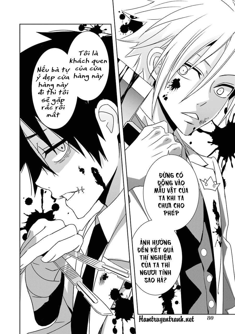 Hakui No Ou-Sama Chapter 2 - 30