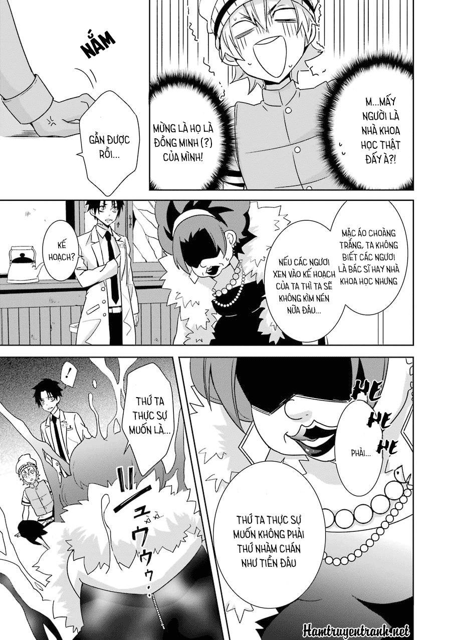 Hakui No Ou-Sama Chapter 2 - 31