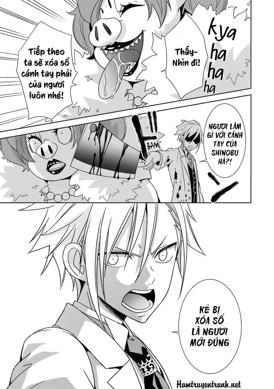 Hakui No Ou-Sama Chapter 2 - 37