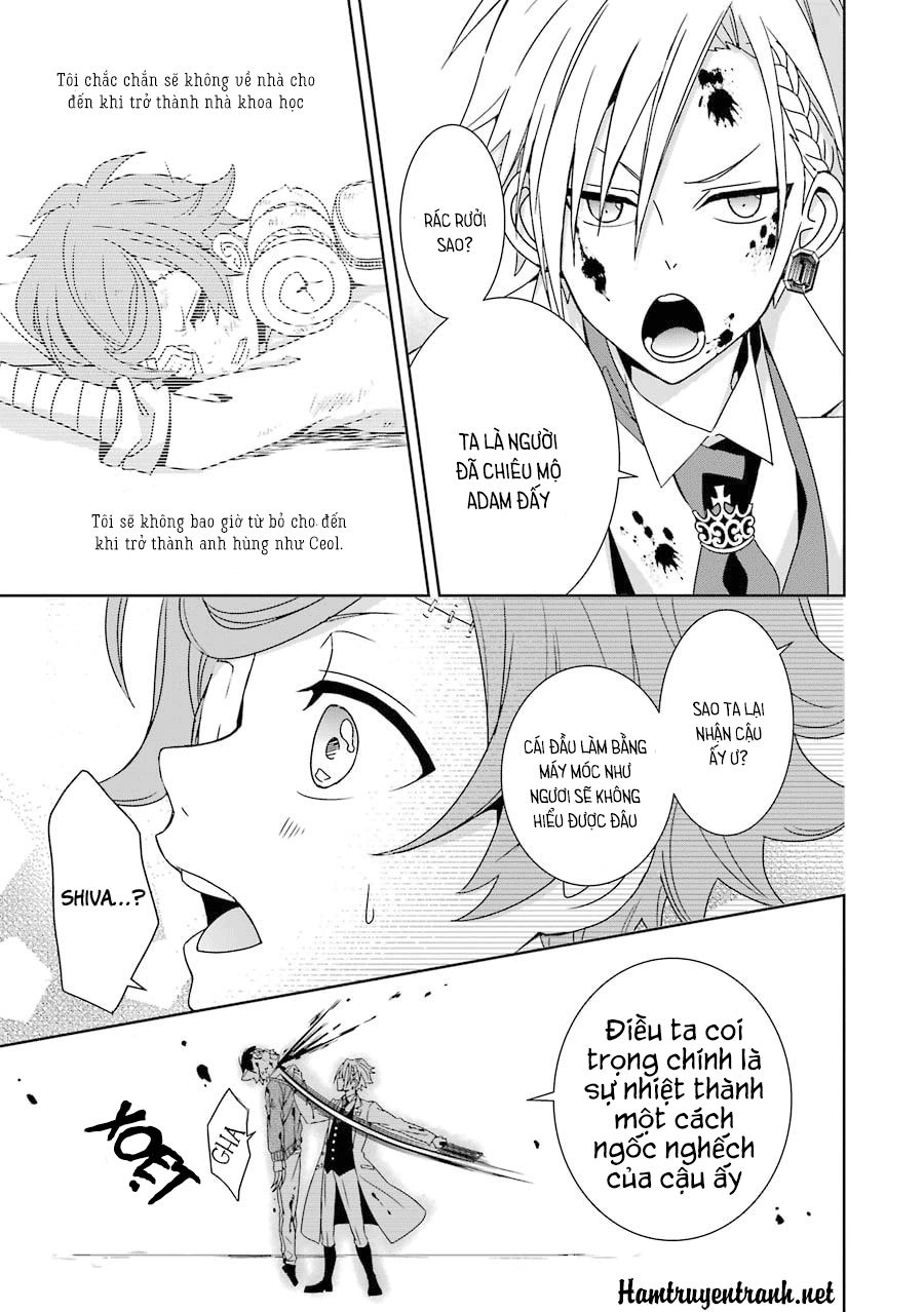 Hakui No Ou-Sama Chapter 3 - 32