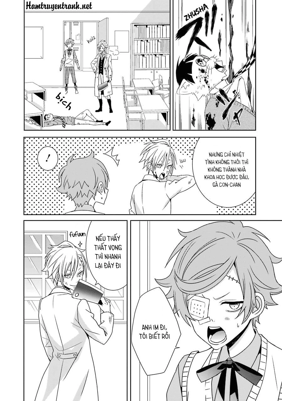 Hakui No Ou-Sama Chapter 3 - 33