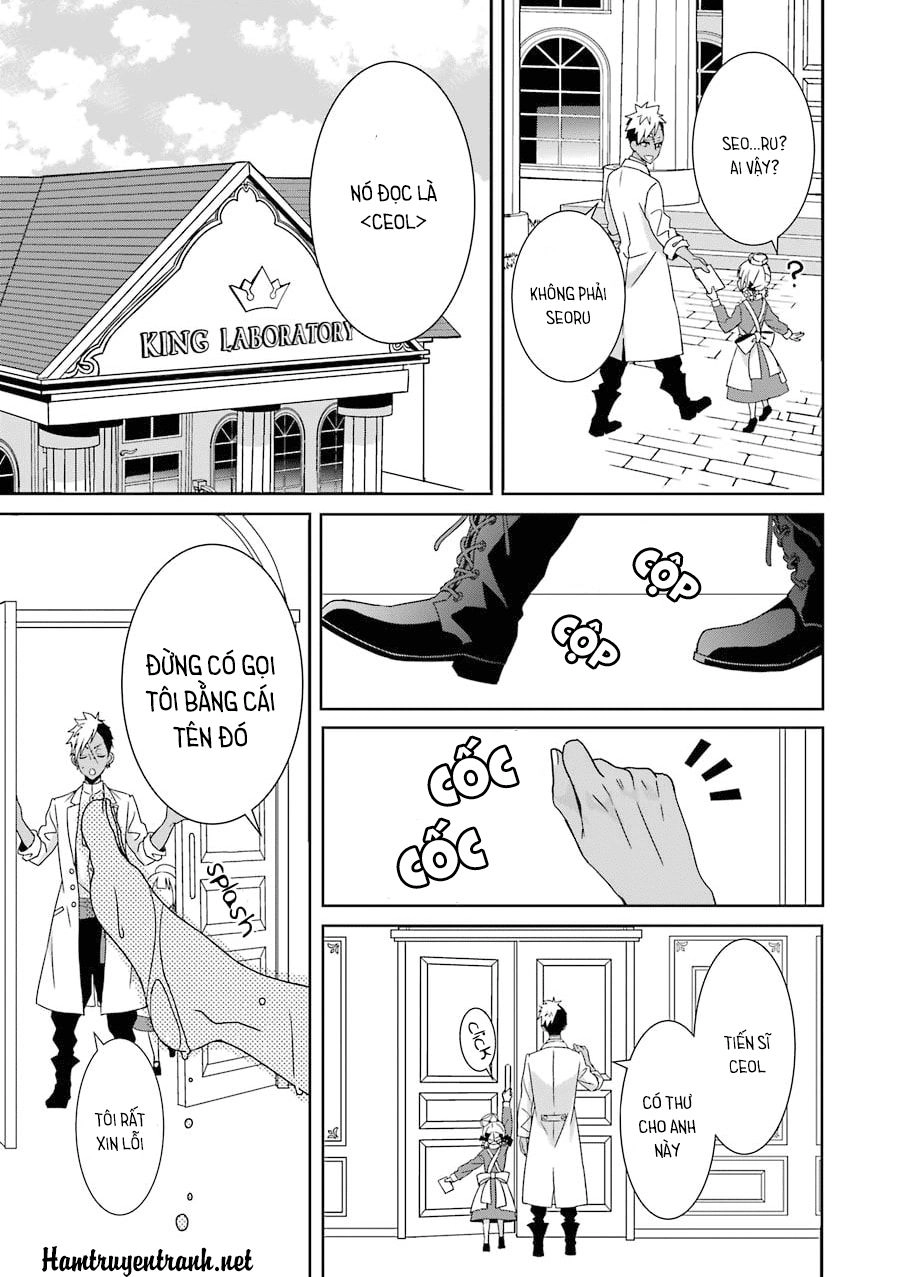 Hakui No Ou-Sama Chapter 3 - 38