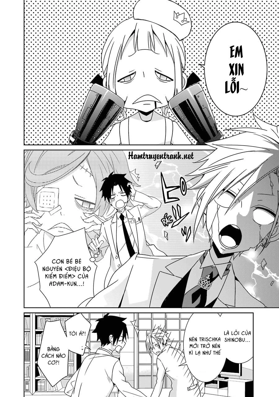 Hakui No Ou-Sama Chapter 5 - 19