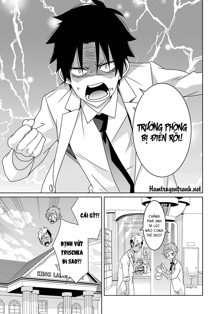 Hakui No Ou-Sama Chapter 5 - 24