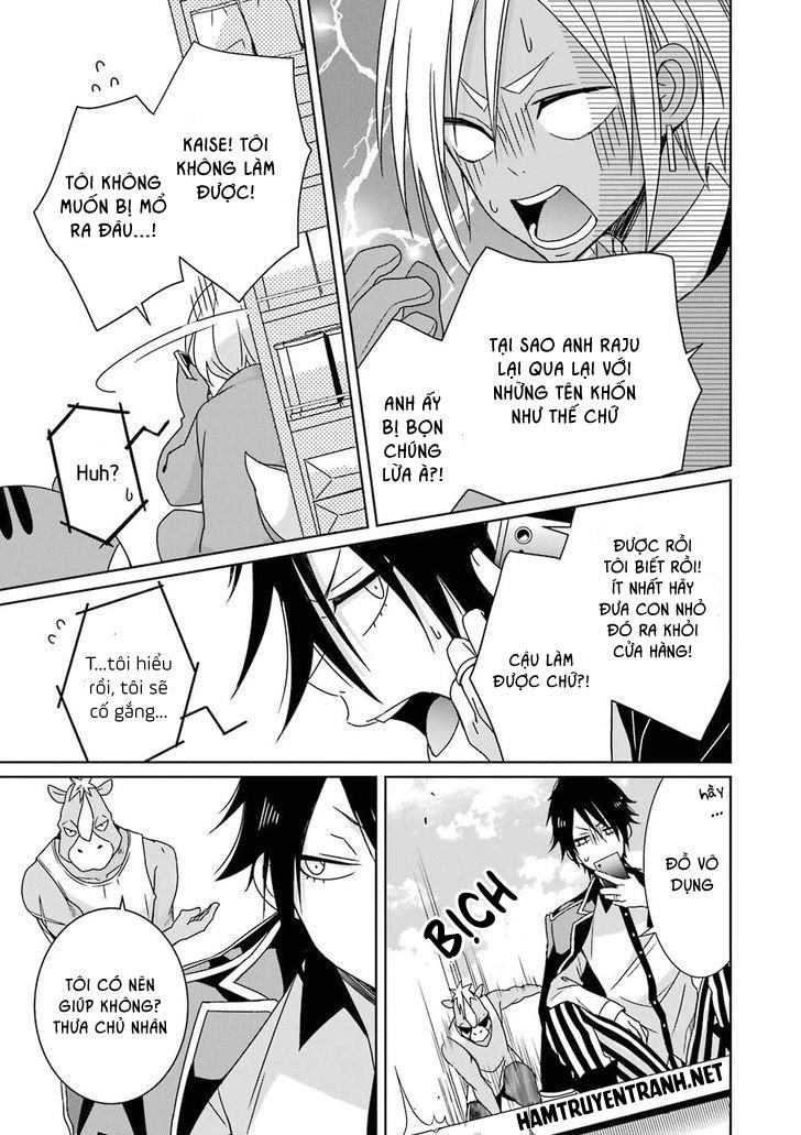 Hakui No Ou-Sama Chapter 6 - 26