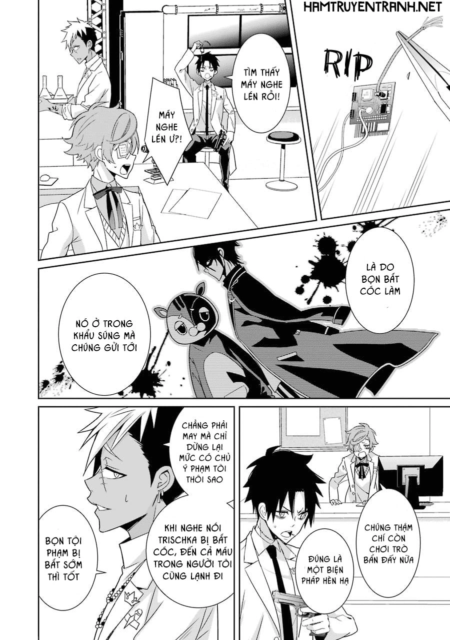 Hakui No Ou-Sama Chapter 7 - 3