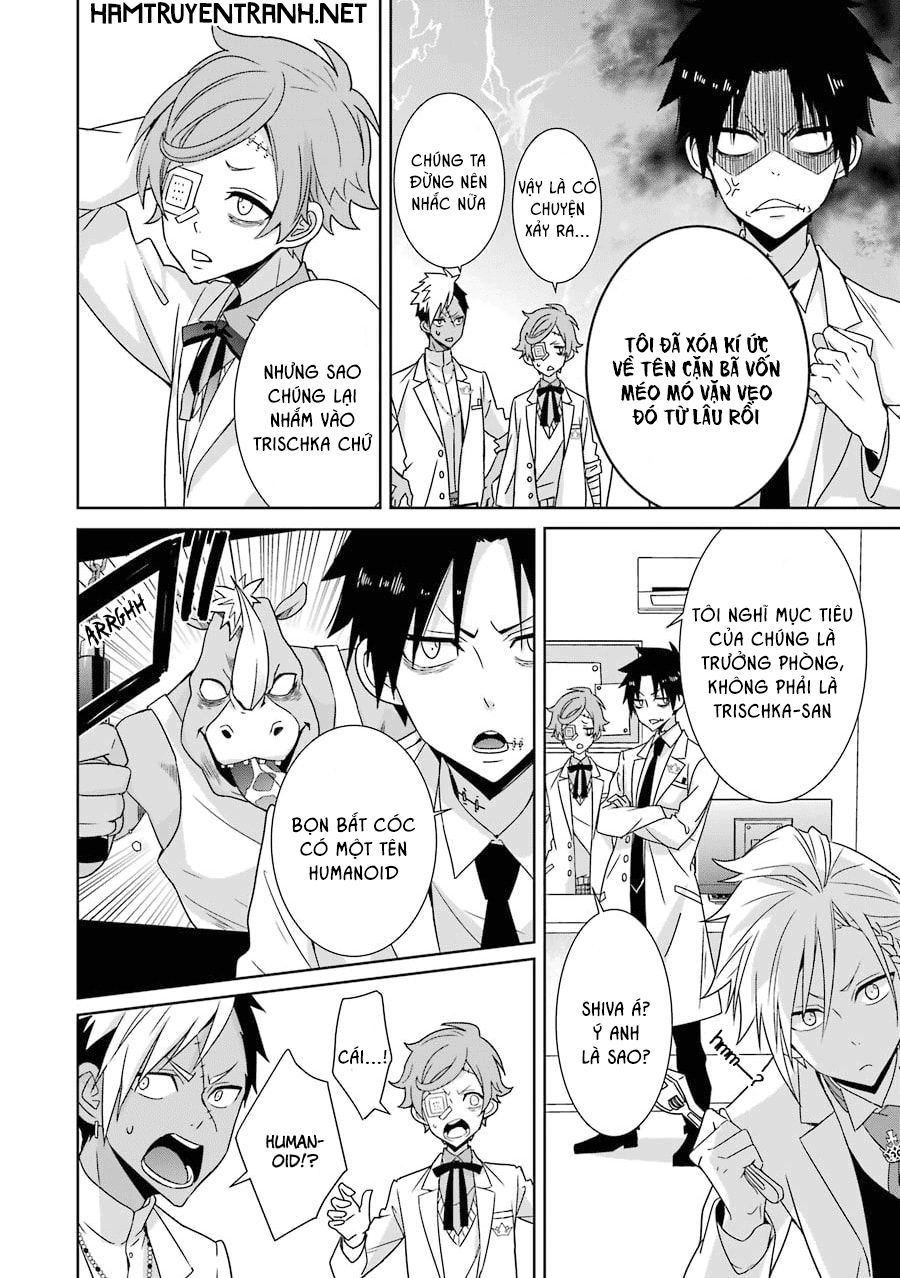 Hakui No Ou-Sama Chapter 7 - 5