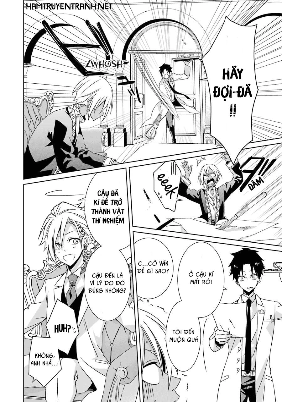 Hakui No Ou-Sama Chapter 7 - 19