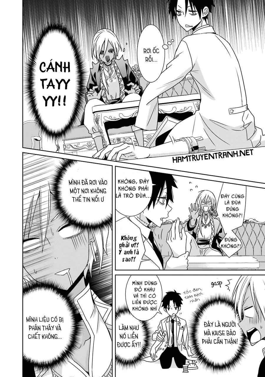 Hakui No Ou-Sama Chapter 7 - 21