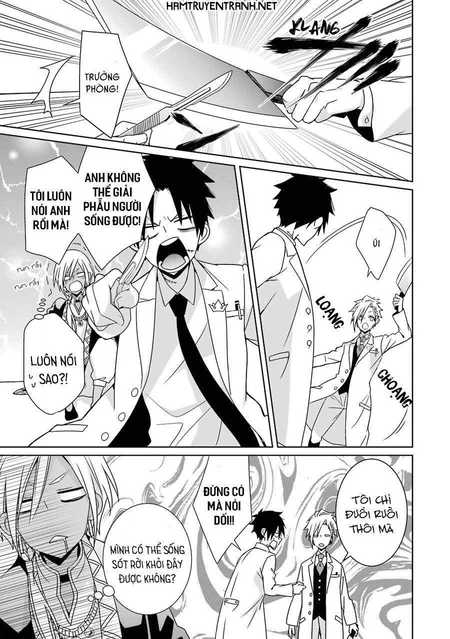 Hakui No Ou-Sama Chapter 7 - 24