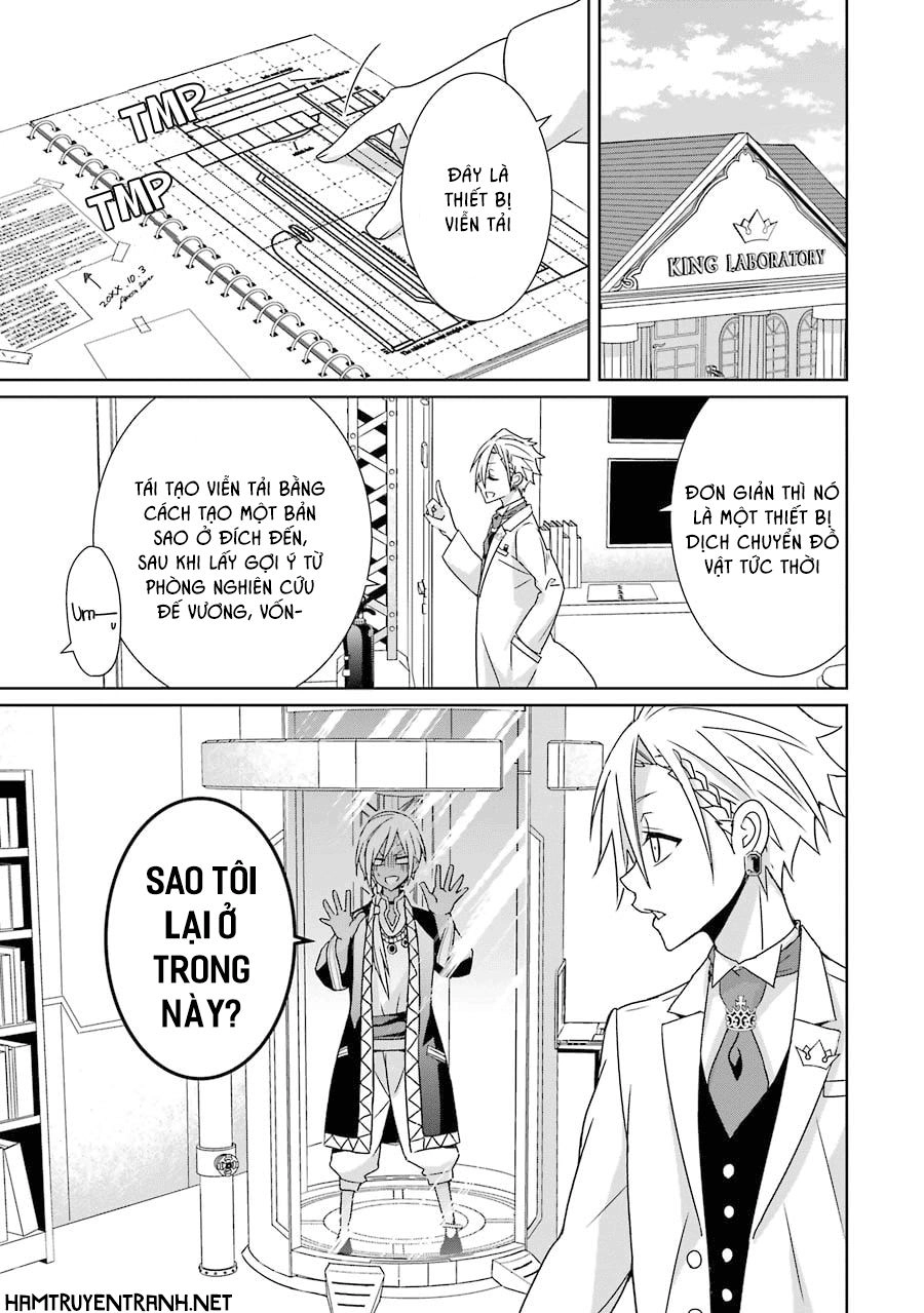 Hakui No Ou-Sama Chapter 7 - 30