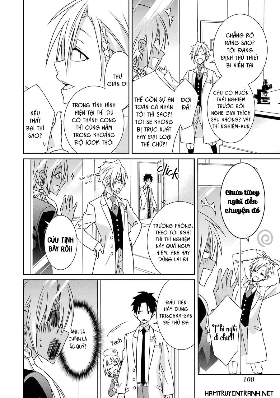 Hakui No Ou-Sama Chapter 7 - 31