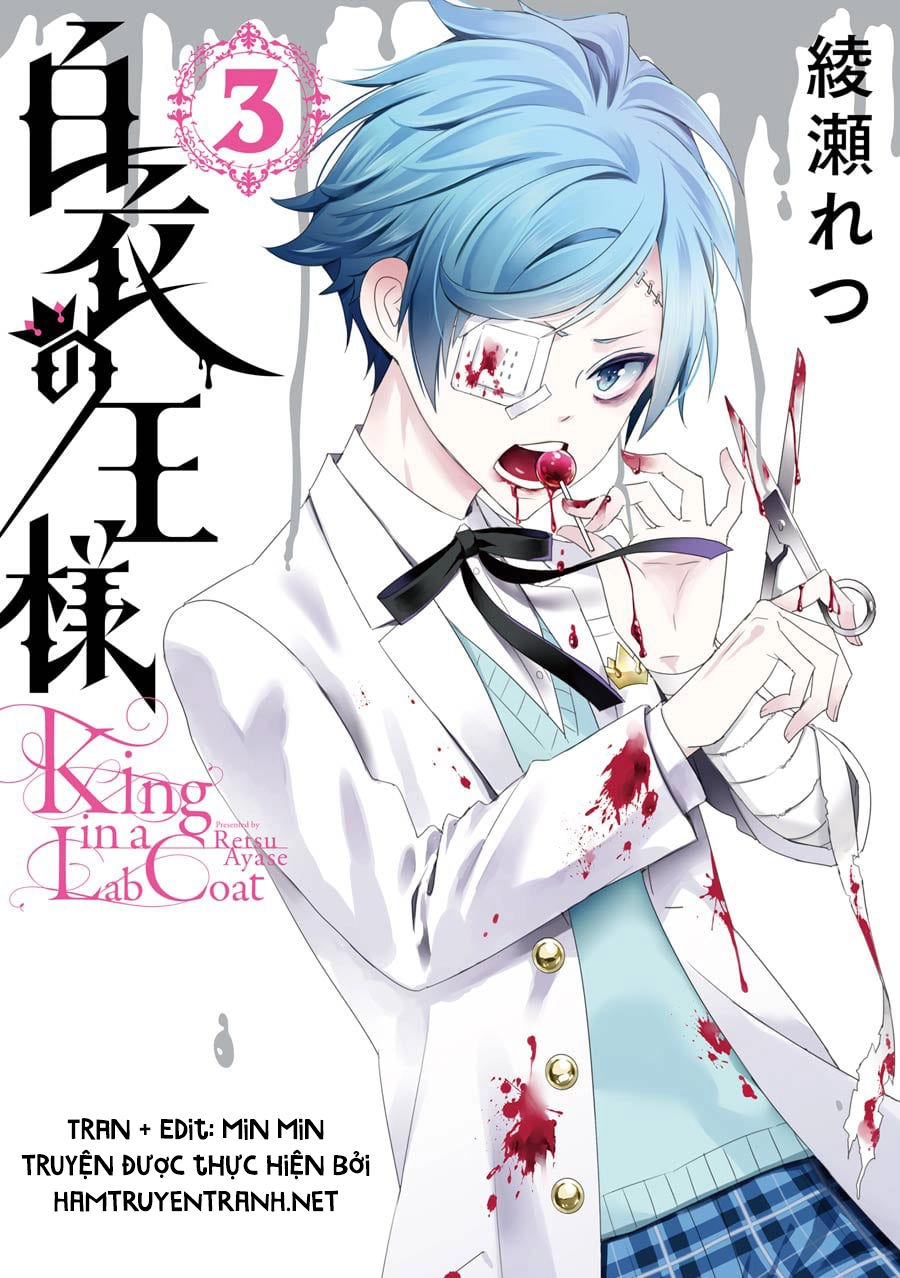 Hakui No Ou-Sama Chapter 10 - 2