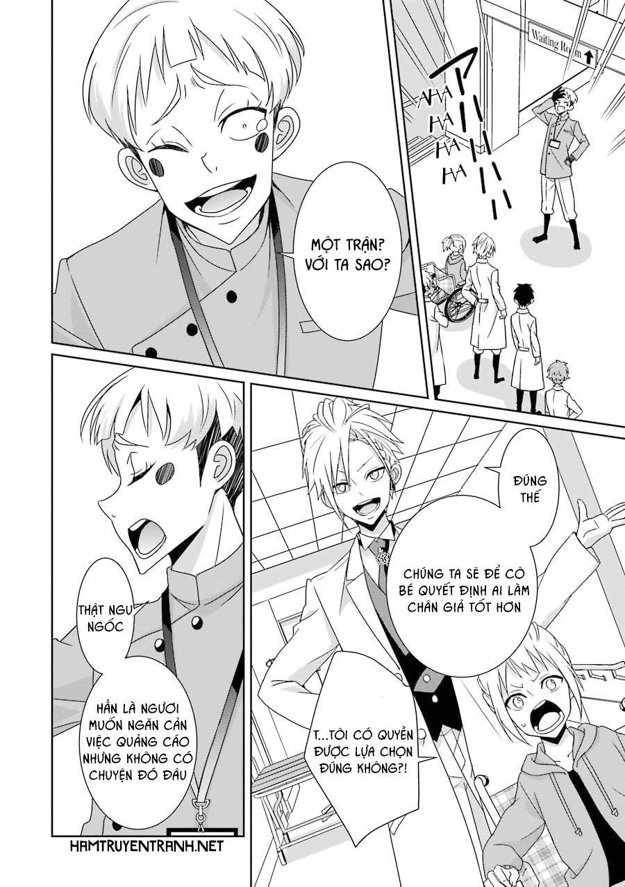 Hakui No Ou-Sama Chapter 11 - 3