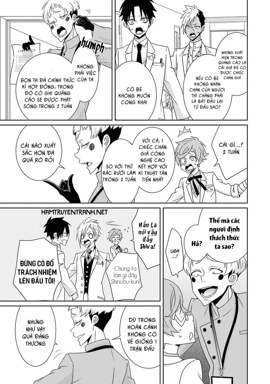 Hakui No Ou-Sama Chapter 11 - 4