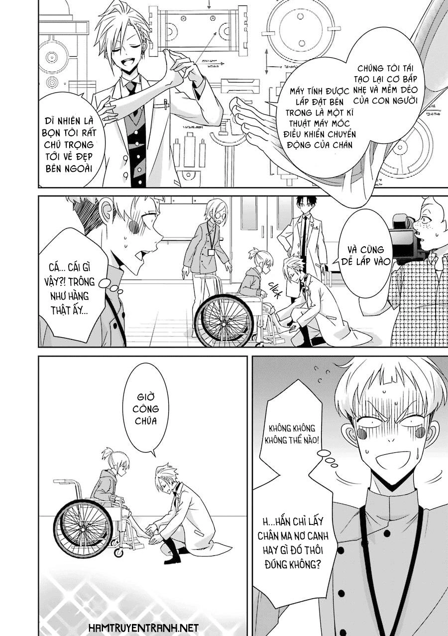 Hakui No Ou-Sama Chapter 11 - 32