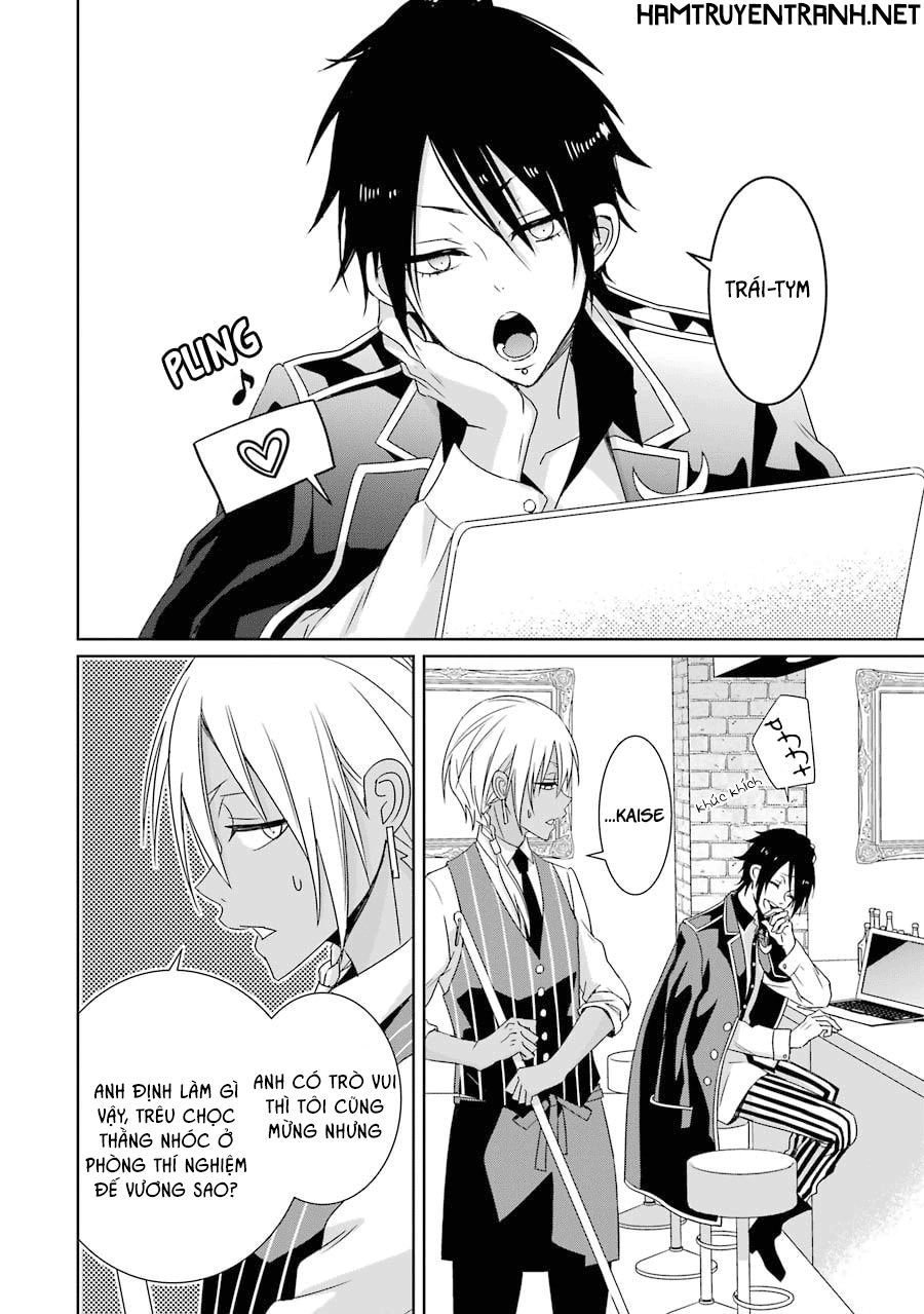 Hakui No Ou-Sama Chapter 12 - 7