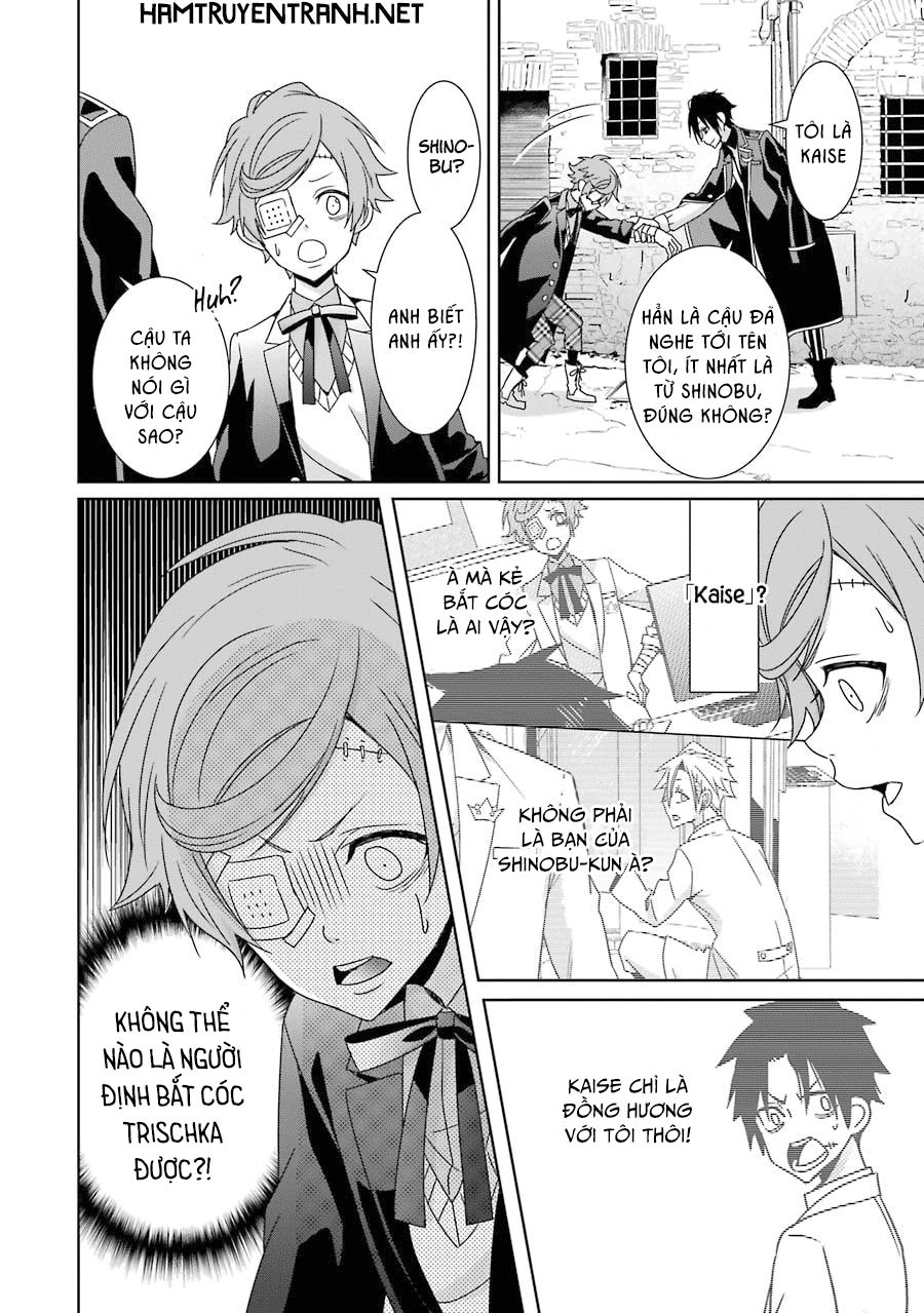 Hakui No Ou-Sama Chapter 12 - 23