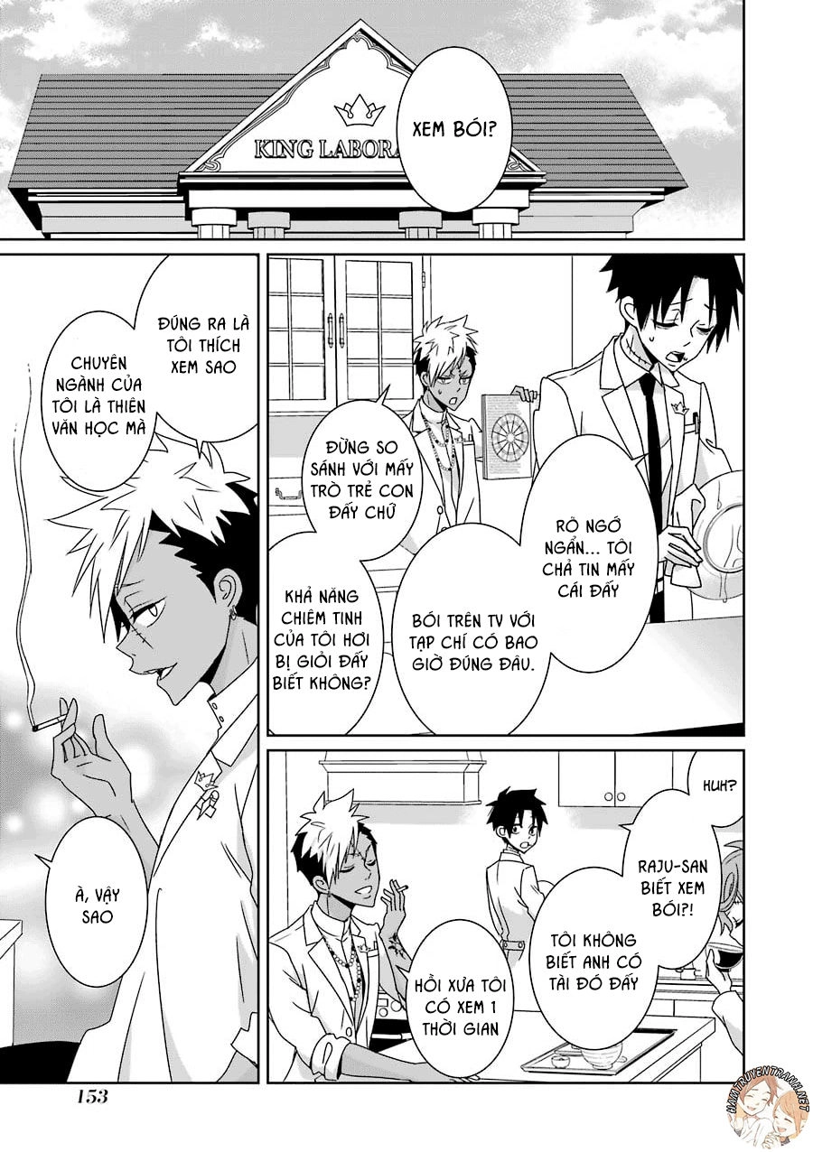 Hakui No Ou-Sama Chapter 14 - 4