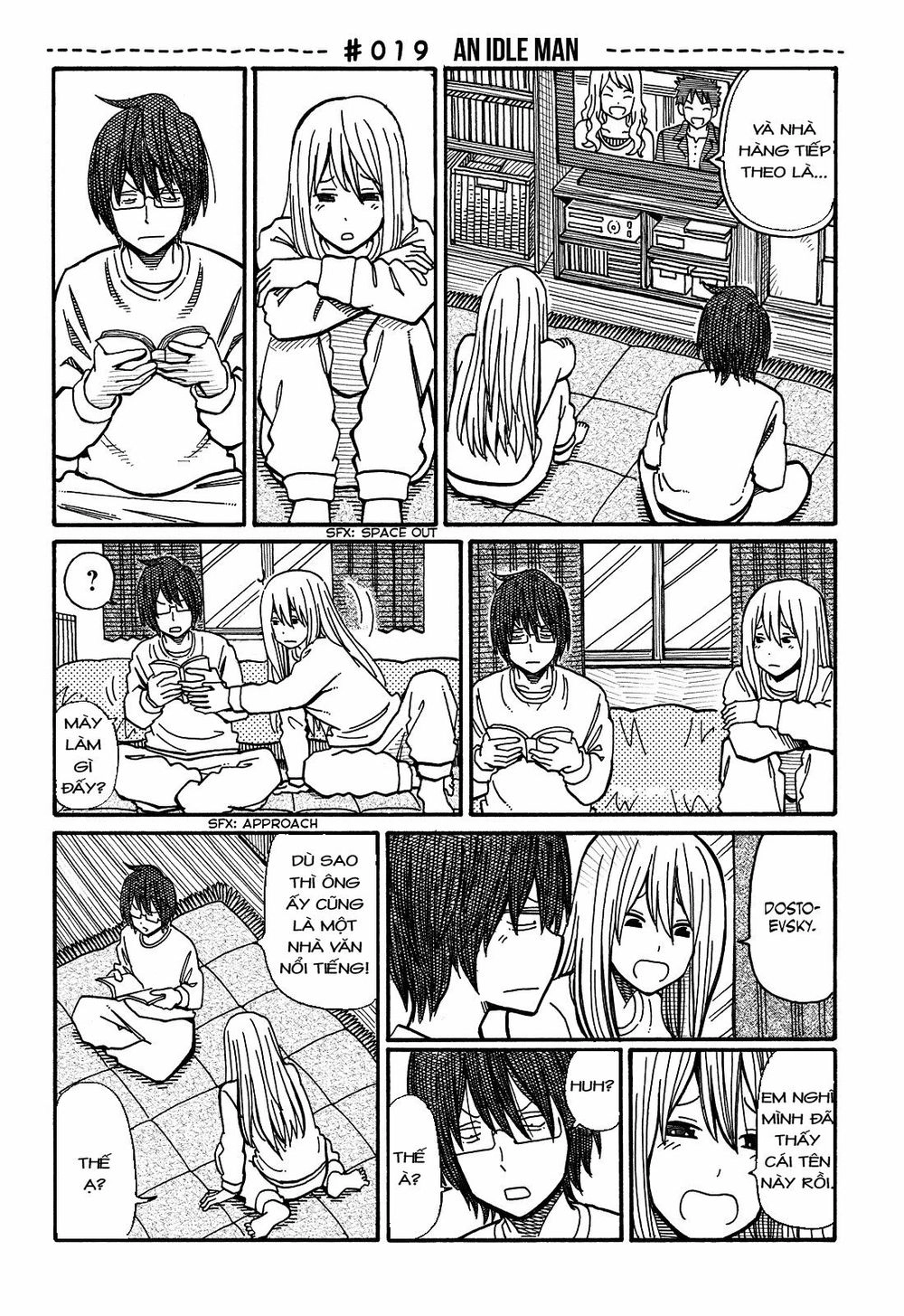 Hatarakanai Futari Chapter 19 - 1