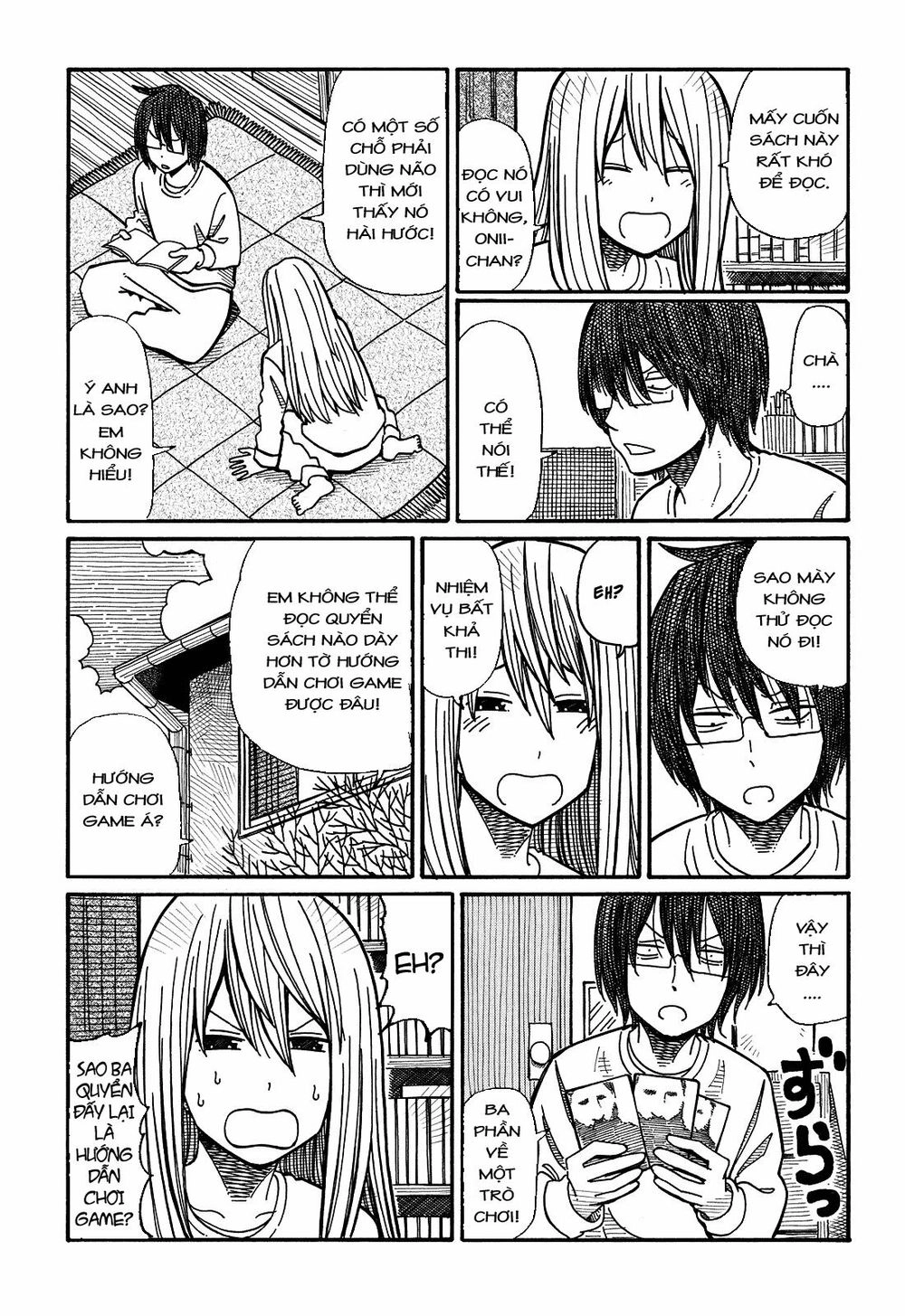 Hatarakanai Futari Chapter 19 - 2