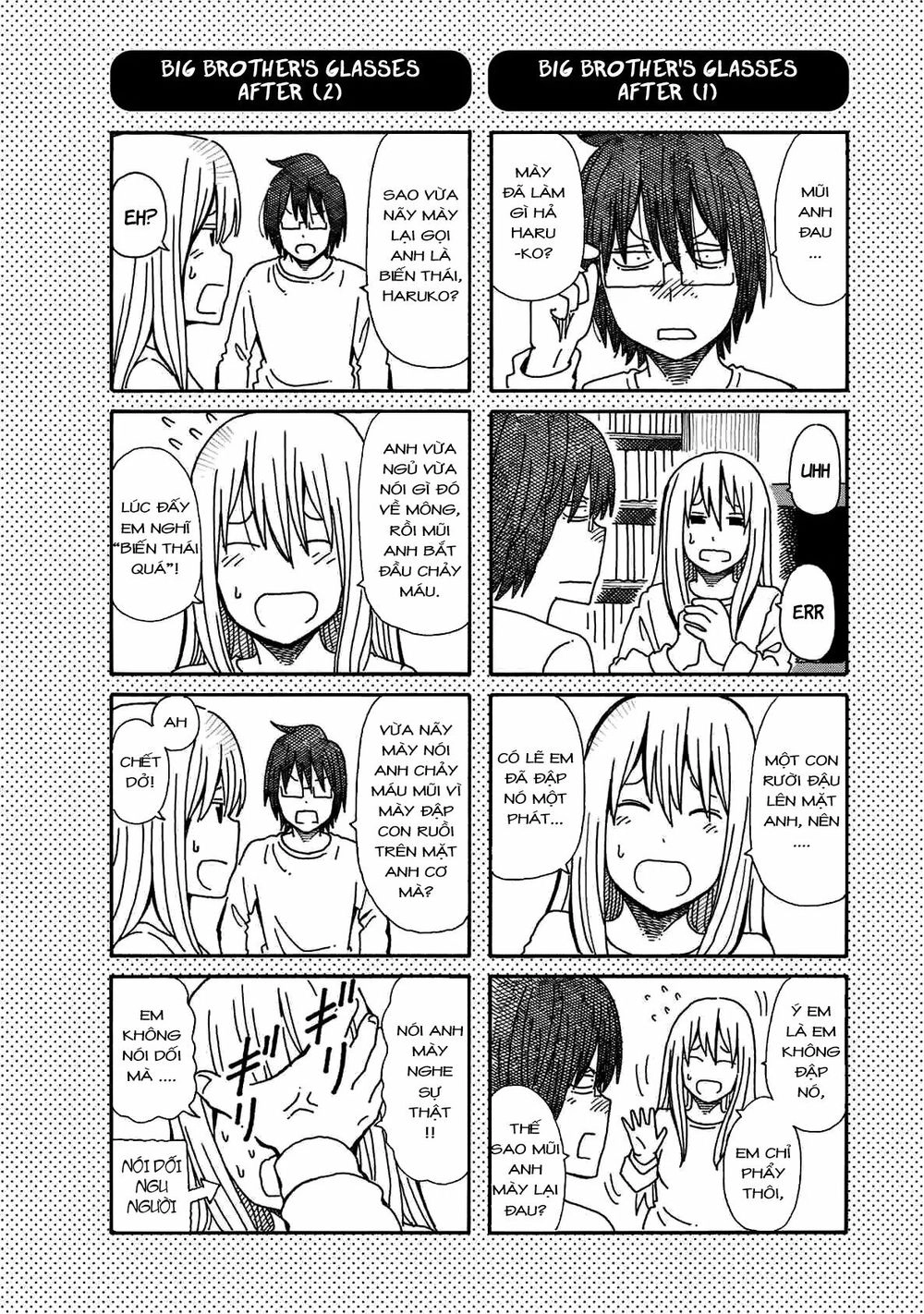 Hatarakanai Futari Chapter 20.5 - 2