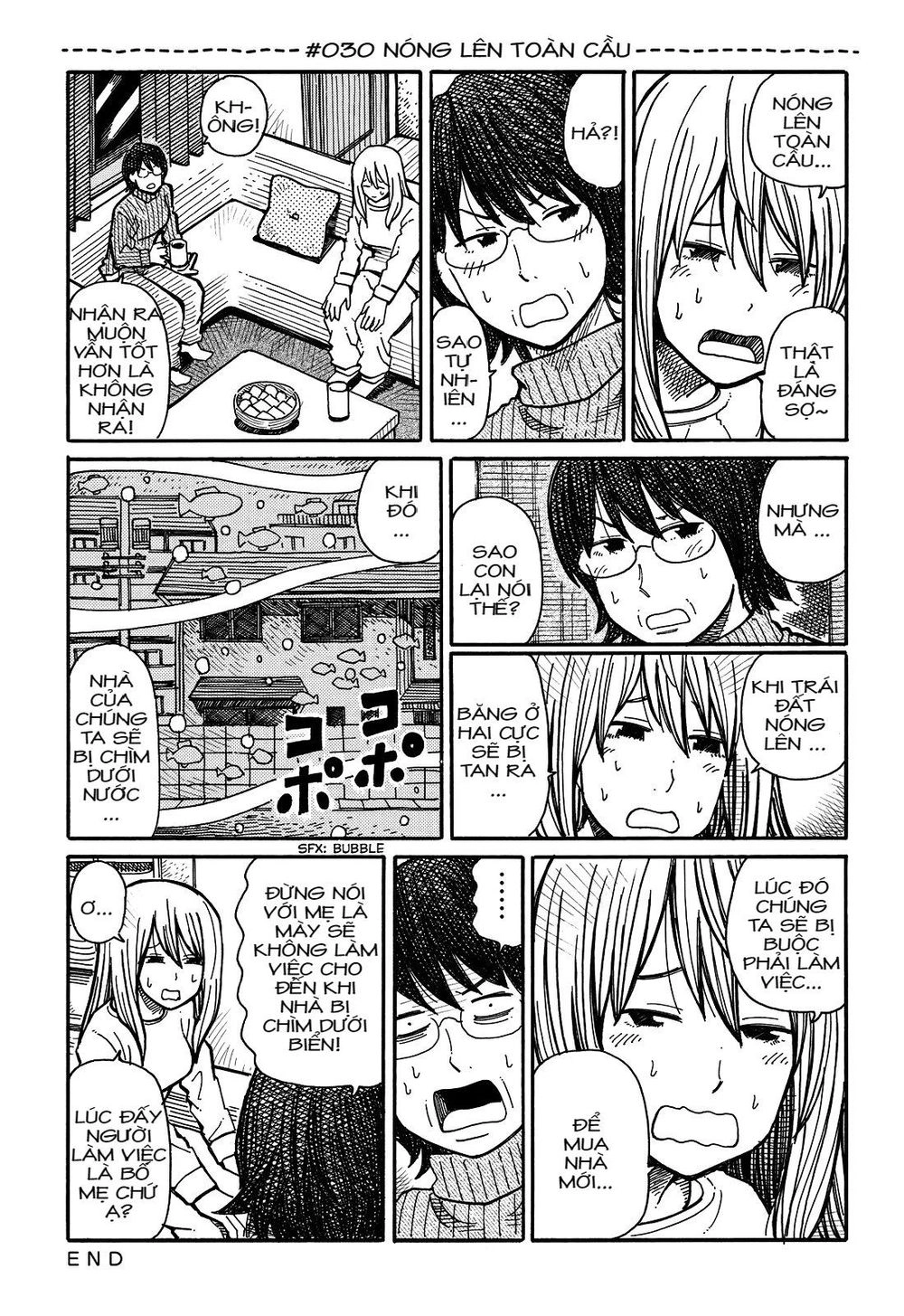 Hatarakanai Futari Chapter 30 - 1