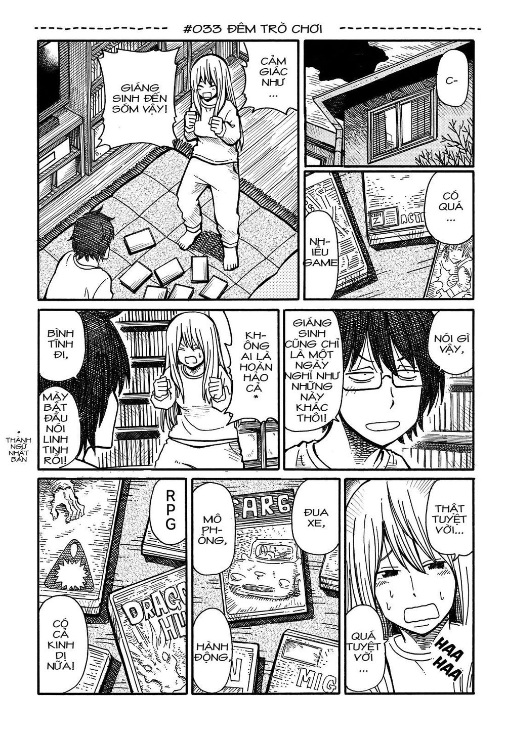 Hatarakanai Futari Chapter 33 - 1